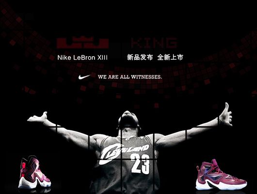 伊涅斯塔：亚马尔才18岁必须继续提高；我正在考取教练执照（伊涅斯塔：18岁的亚马尔仍需不断进步；我正攻读教练资格证）