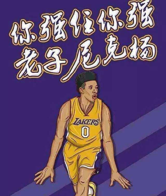 火箭哈登末节爆发连得15分（火箭哈登末节发威连砍15分）